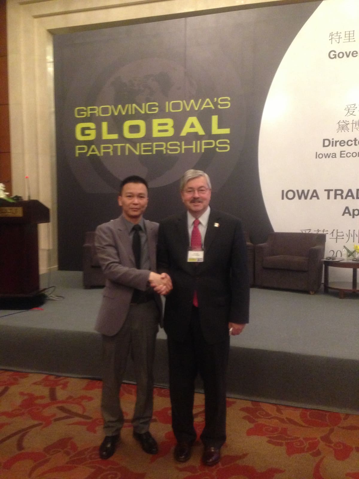 With Terry Branstad, U.S. Ambassador to China and 39th & 42nd Governor of Iowa
